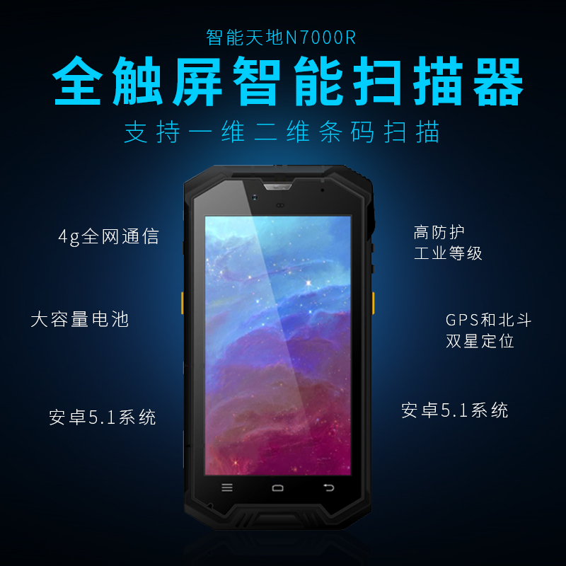 2019010216195739752 Z6·人生就是博(中国区)官方网站
