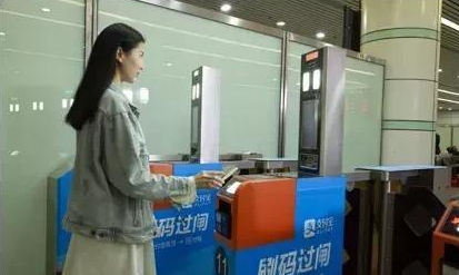 2019012211041857046 Z6·人生就是博(中国区)官方网站