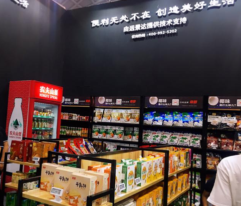 2019021914594694953 Z6·人生就是博(中国区)官方网站
