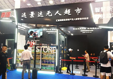 Z6·人生就是博(中国区)官方网站