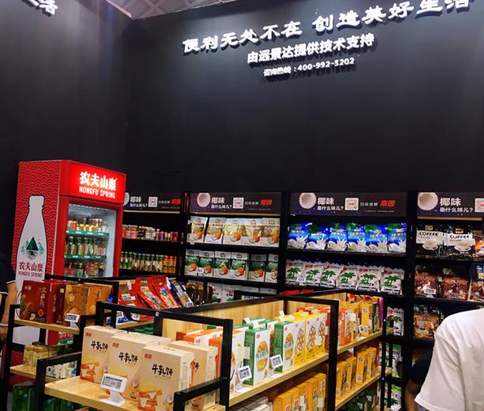 2019022013565963585 Z6·人生就是博(中国区)官方网站