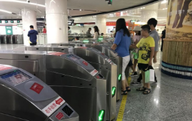 2019022710195476369 Z6·人生就是博(中国区)官方网站