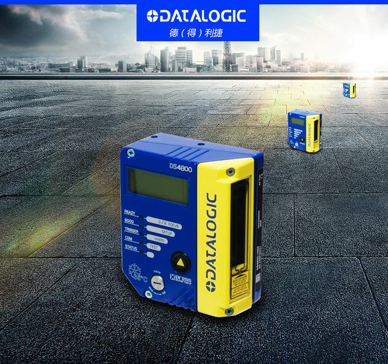 Datalogic DS4800条码阅读器实拍图片 Datalogic DS4800条码阅读器实拍图片