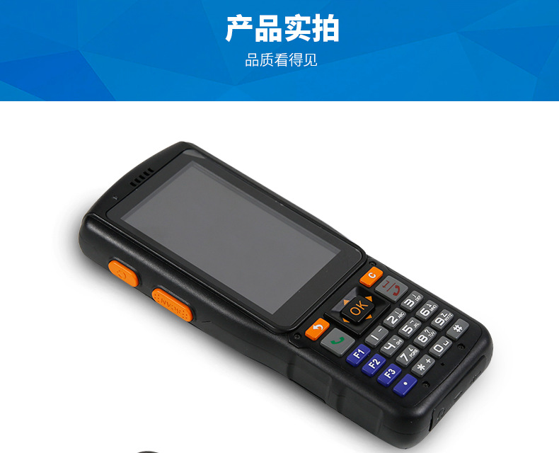 3848937532_1772513701 n2s_09