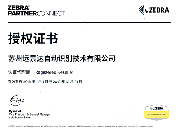 1586098104494963 Z6·人生就是博(中国区)官方网站