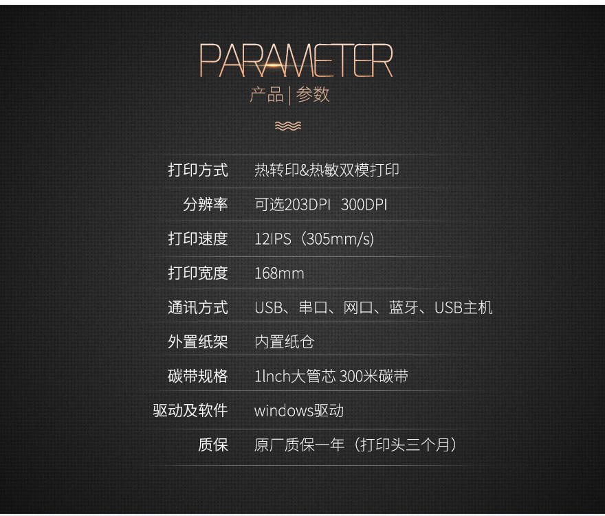 1586098108239761 Z6·人生就是博(中国区)官方网站