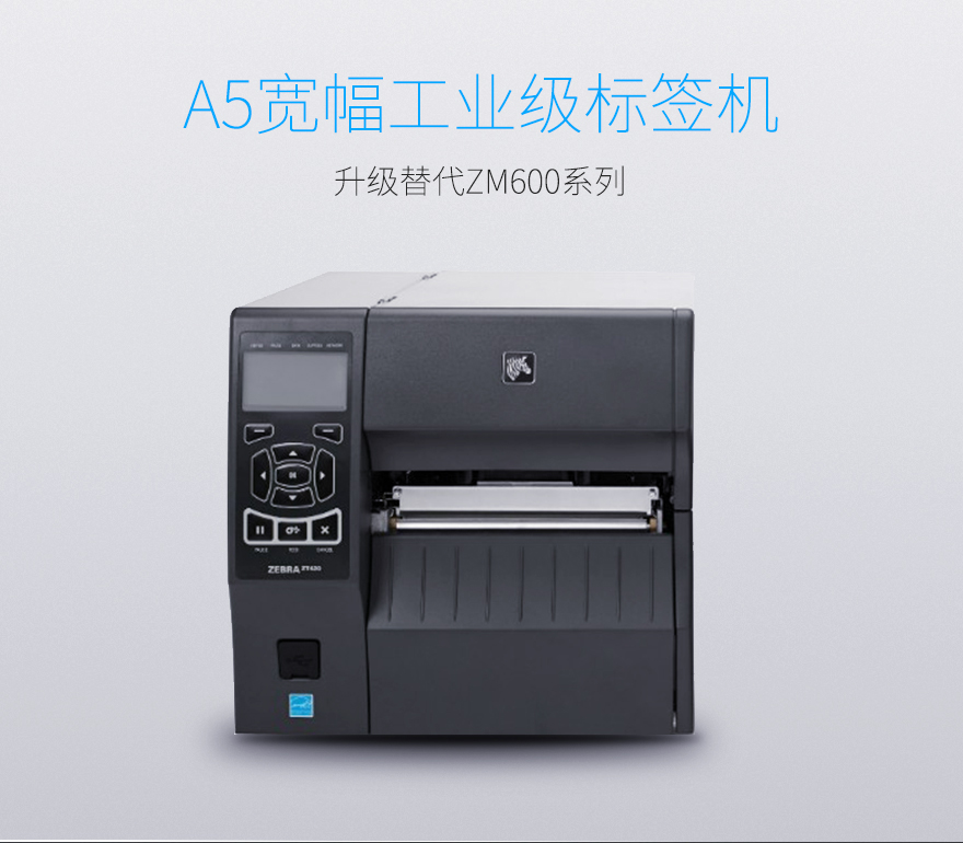 1586098113116422 Z6·人生就是博(中国区)官方网站
