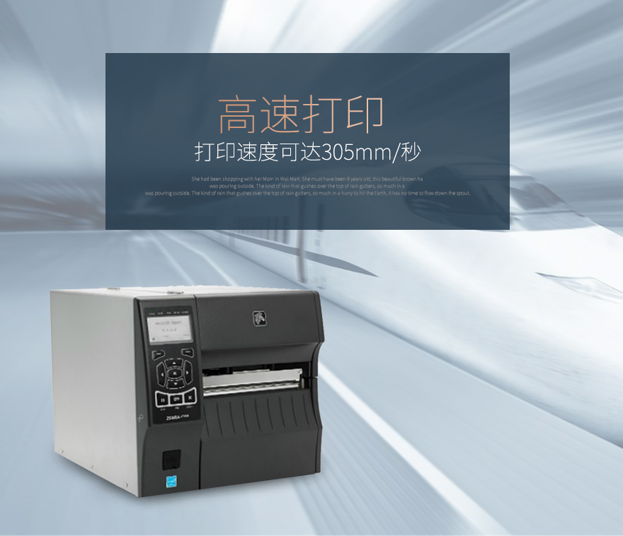 1586098119116190 Z6·人生就是博(中国区)官方网站