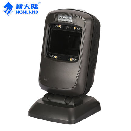 1586185571604072 新大陆NLS-FR40固定式条码扫描器收银扫描平台