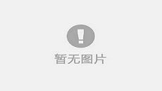 1586444659107921 pda数据采集器在出产造作加工业的利用