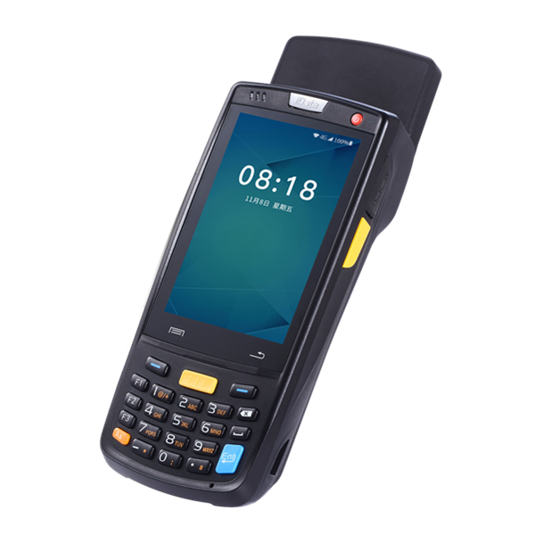 1645405207114566 iData 95UHF超高频RFID手持终端