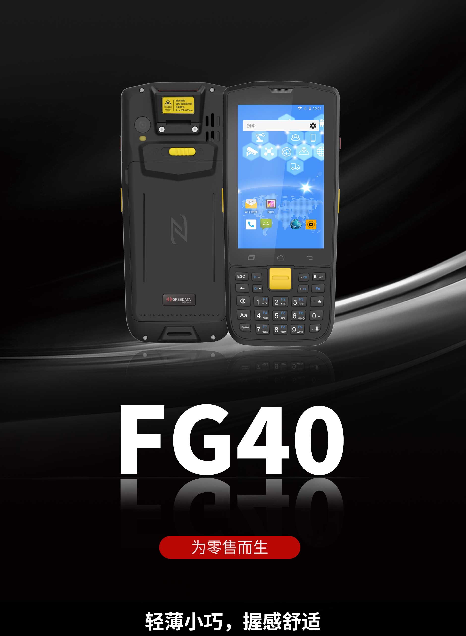 FG40-备份-终稿-官网专用_01.jpg Z6·人生就是博(中国区)官方网站