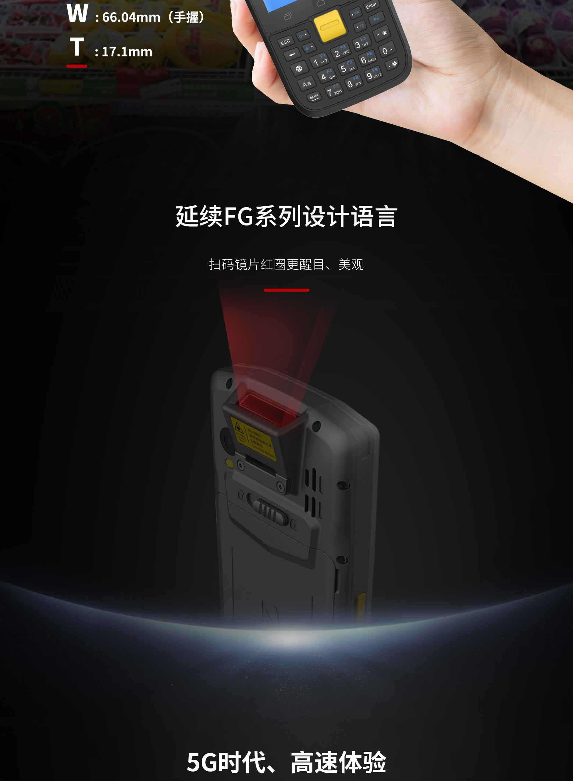 FG40-备份-终稿-官网专用_03.jpg Z6·人生就是博(中国区)官方网站