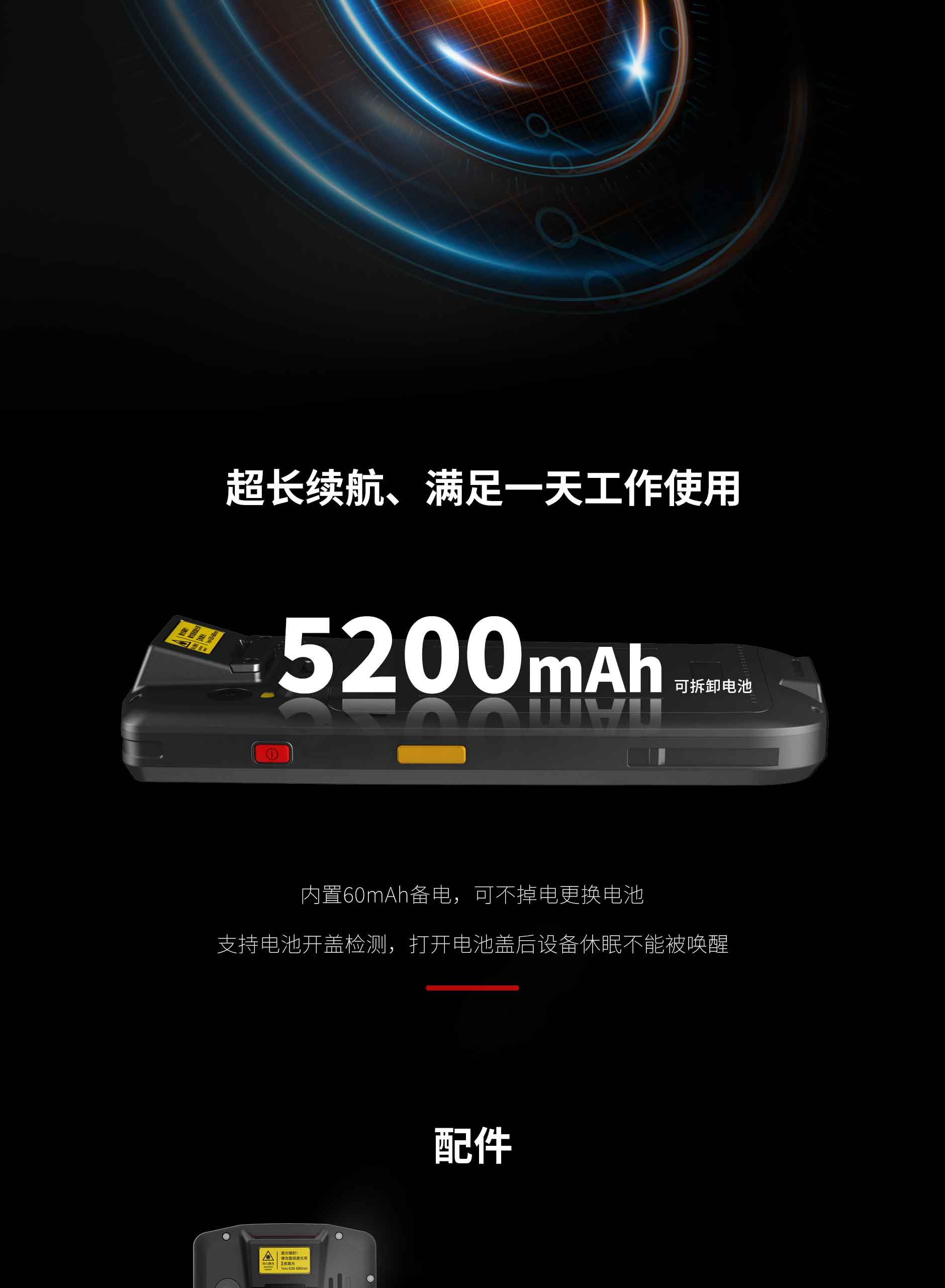 FG40-备份-终稿-官网专用_07.jpg Z6·人生就是博(中国区)官方网站