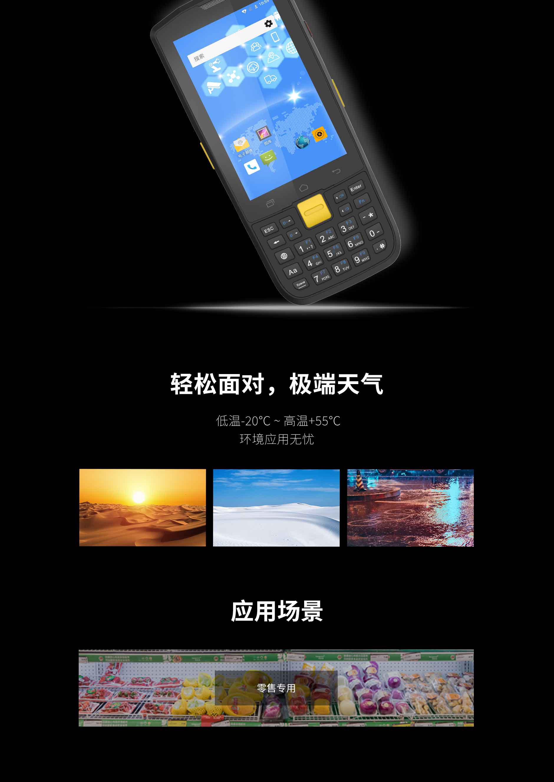 FG40-备份-终稿-官网专用_10.jpg Z6·人生就是博(中国区)官方网站