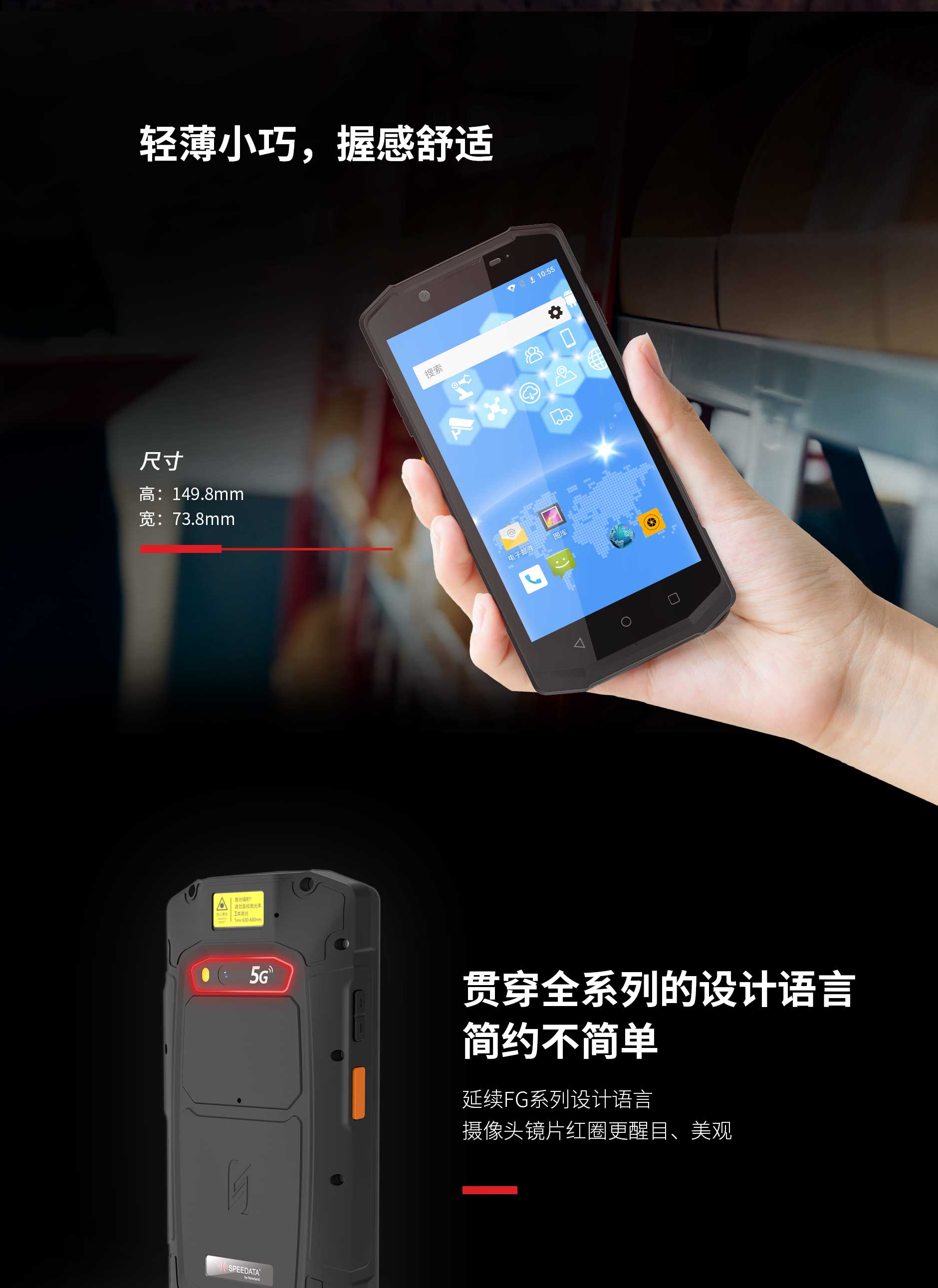 20220418-FG50-公家号-官网专用_02.jpg Z6·人生就是博(中国区)官方网站