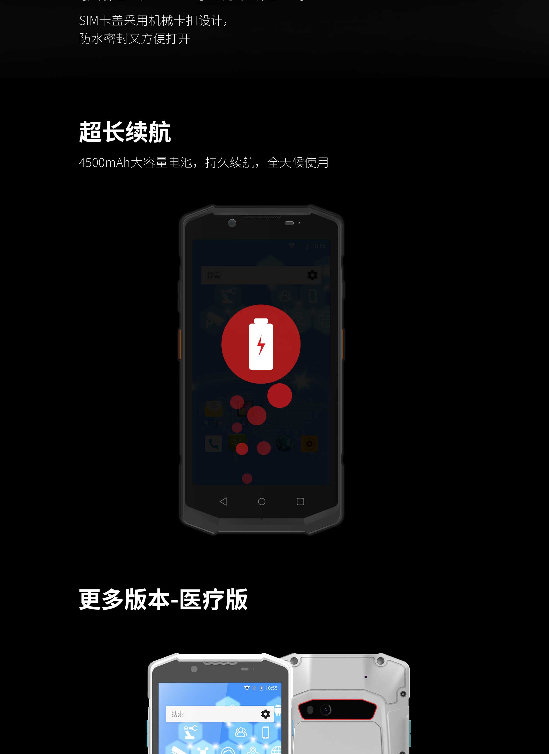 20220418-FG50-公家号-官网专用_06.jpg Z6·人生就是博(中国区)官方网站