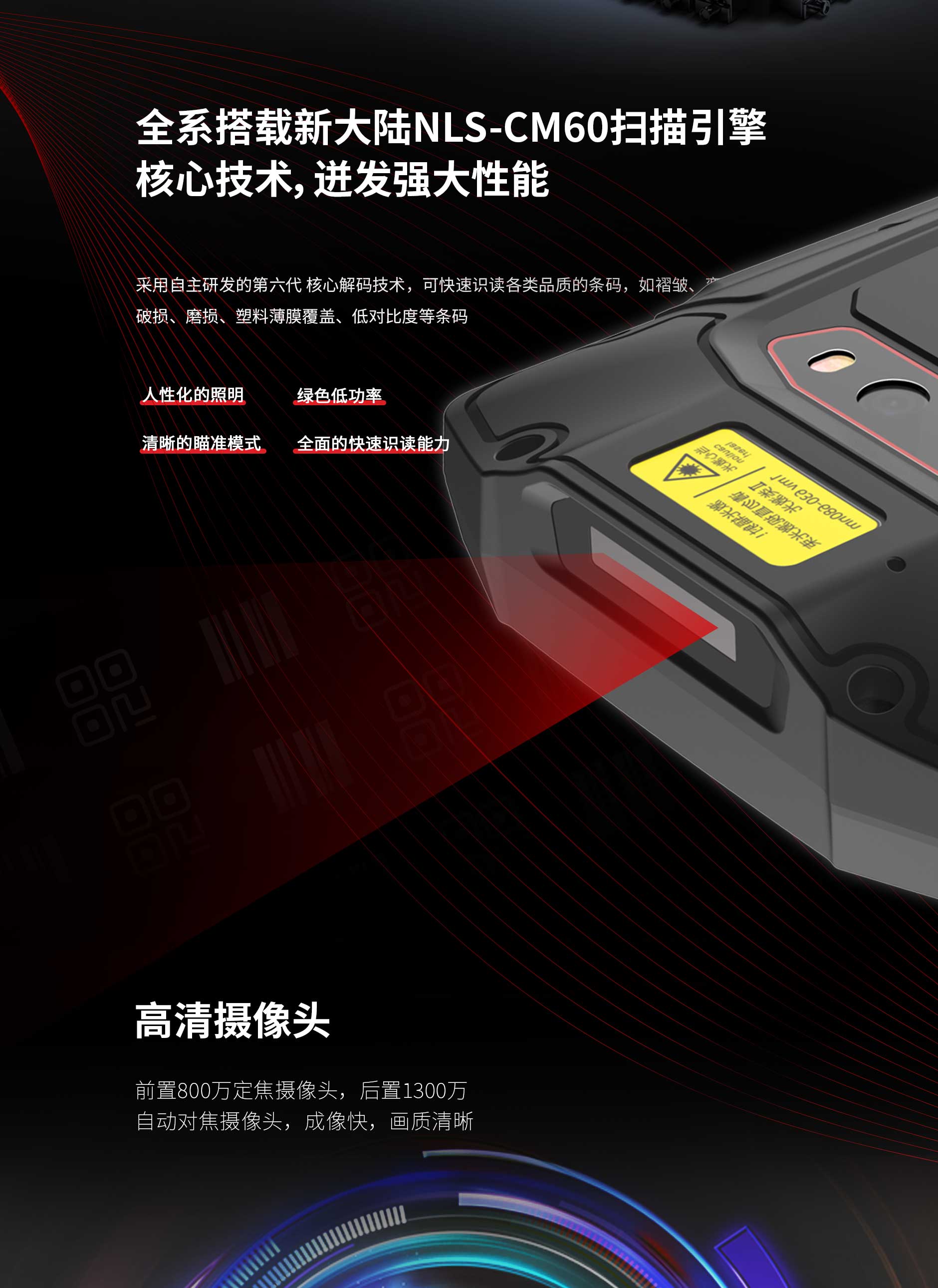 20220418-FG50-公家号-官网专用_04.jpg Z6·人生就是博(中国区)官方网站