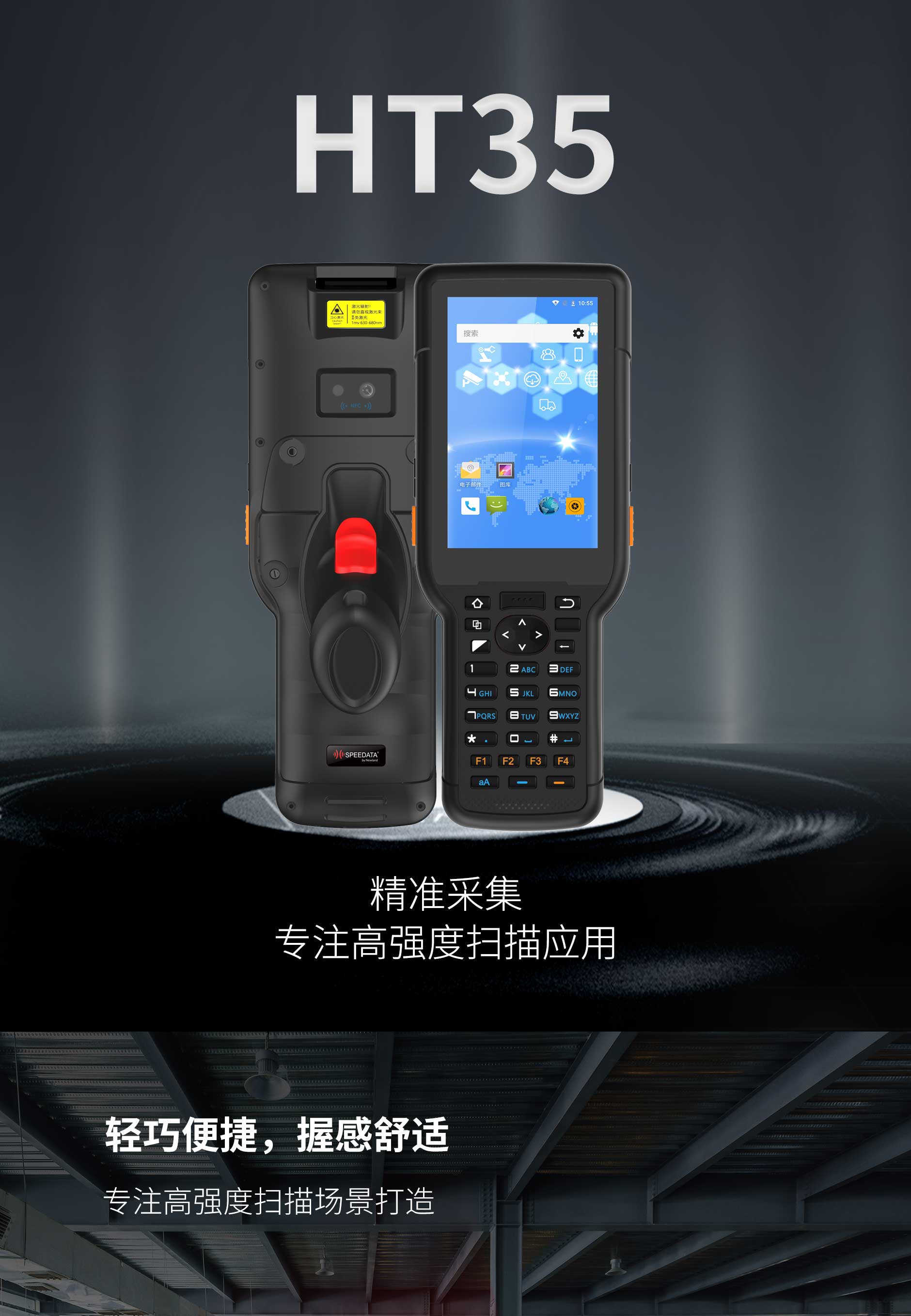 20220408-HT35_01.jpg Z6·人生就是博(中国区)官方网站