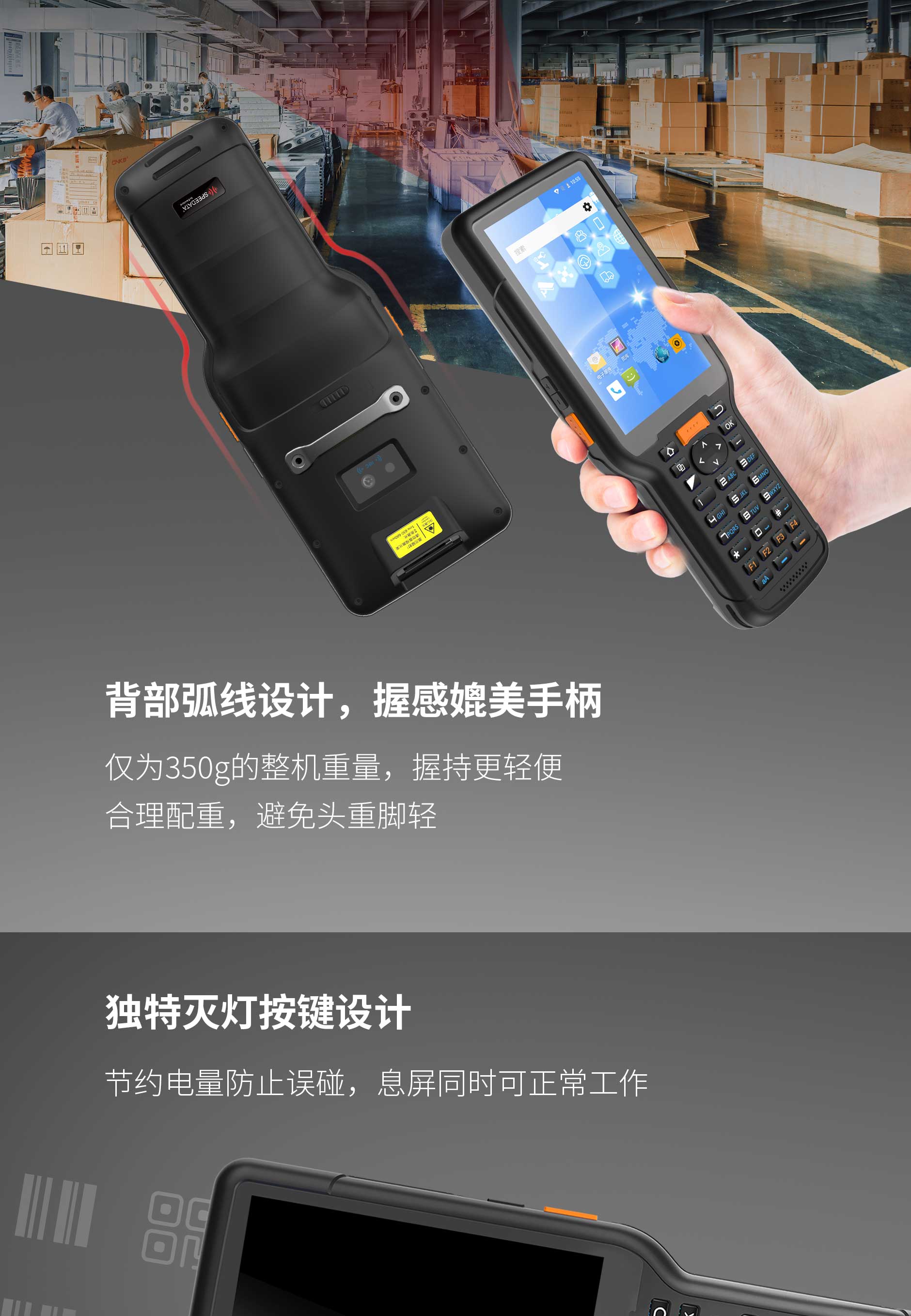 20220408-HT35_02.jpg Z6·人生就是博(中国区)官方网站