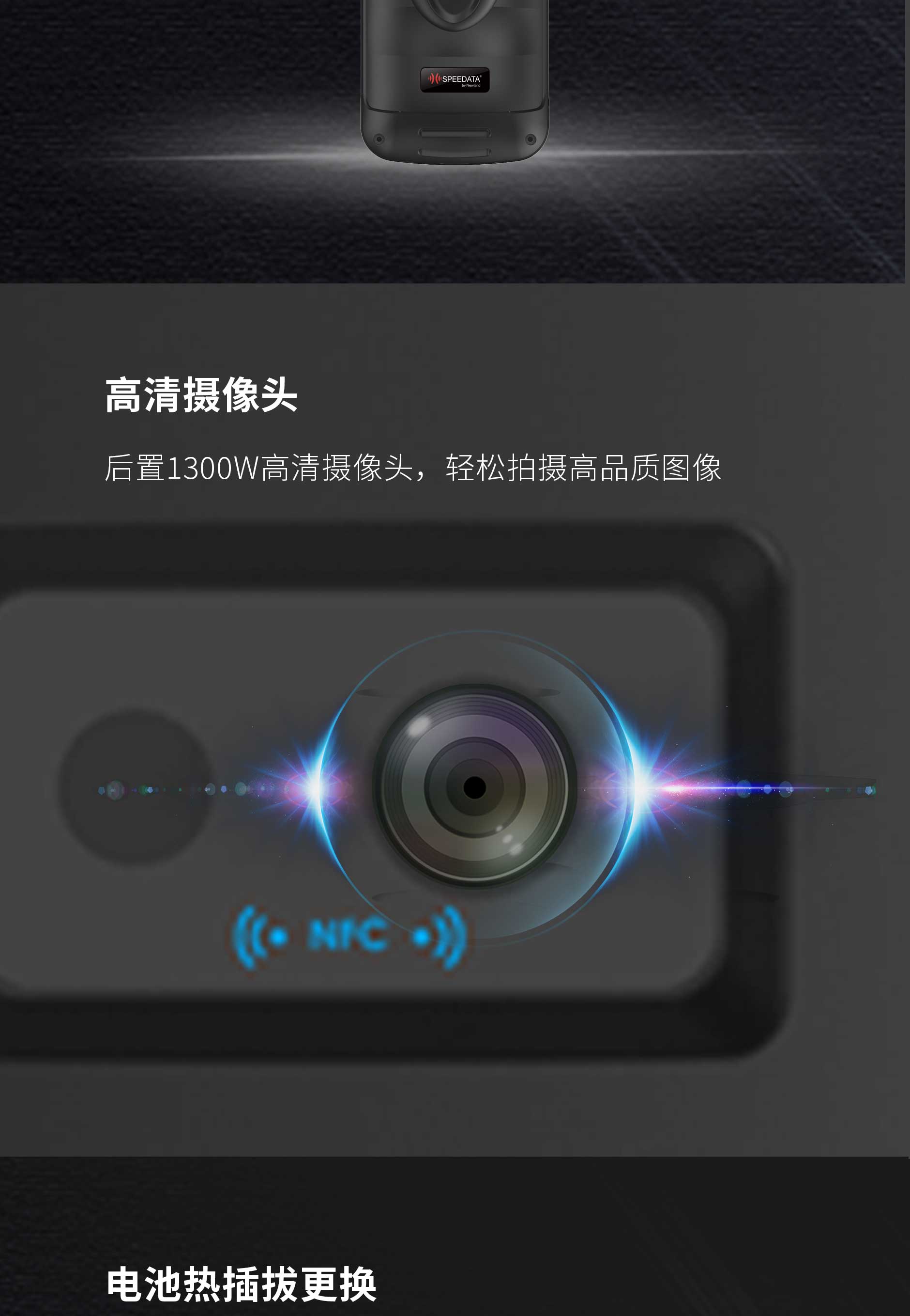 20220408-HT35_05.jpg Z6·人生就是博(中国区)官方网站