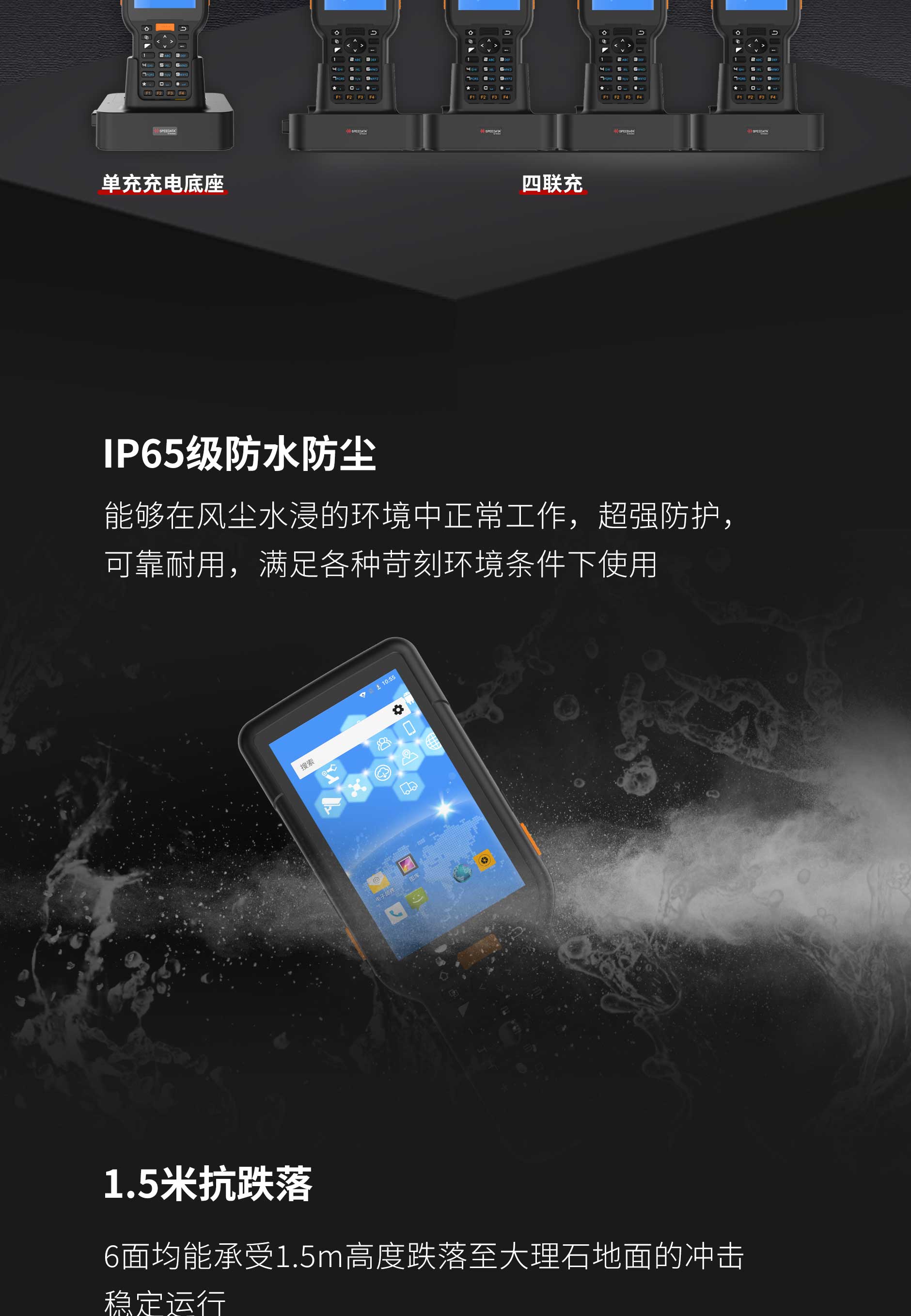 20220408-HT35_07.jpg Z6·人生就是博(中国区)官方网站