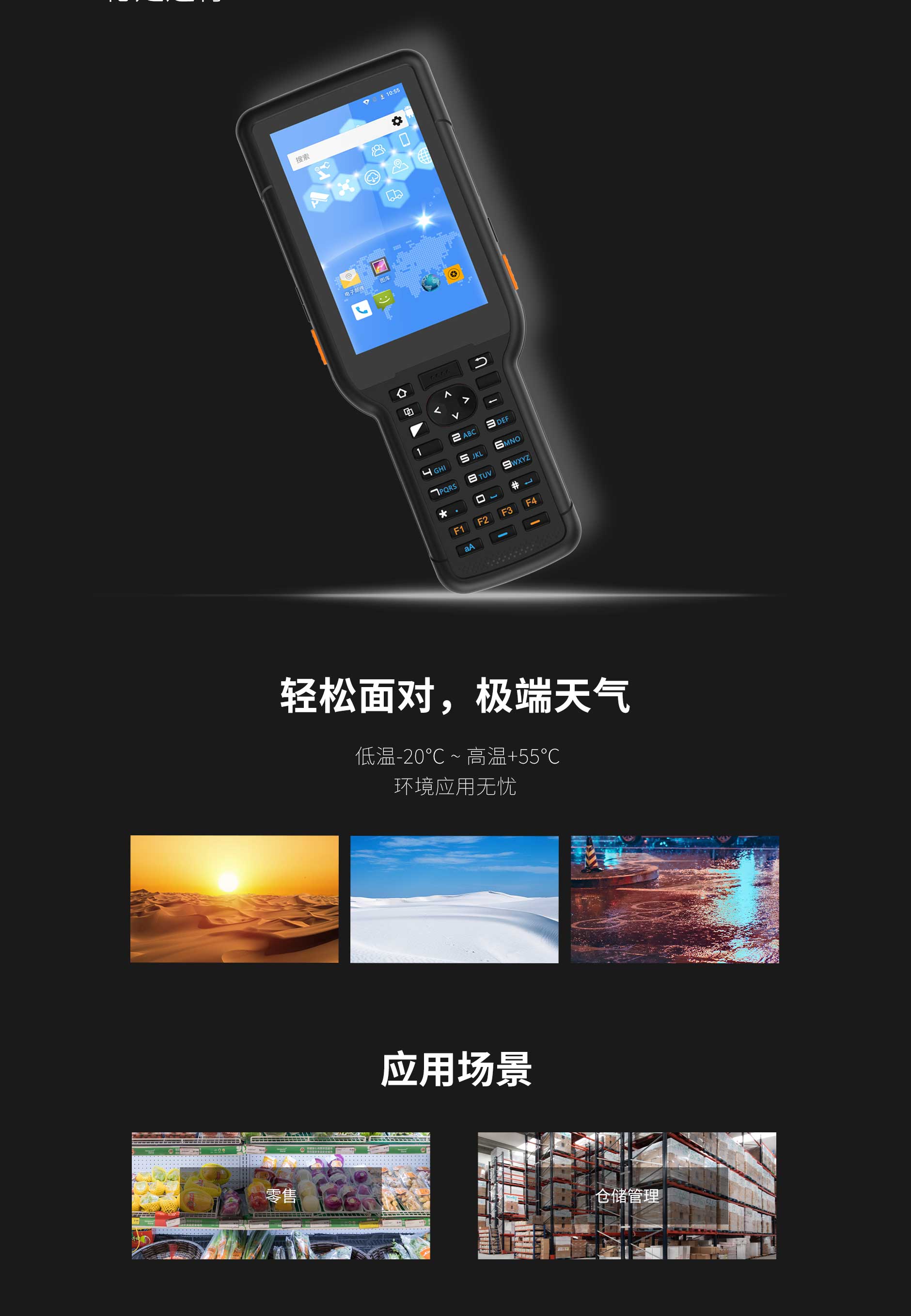 20220408-HT35_08.jpg Z6·人生就是博(中国区)官方网站