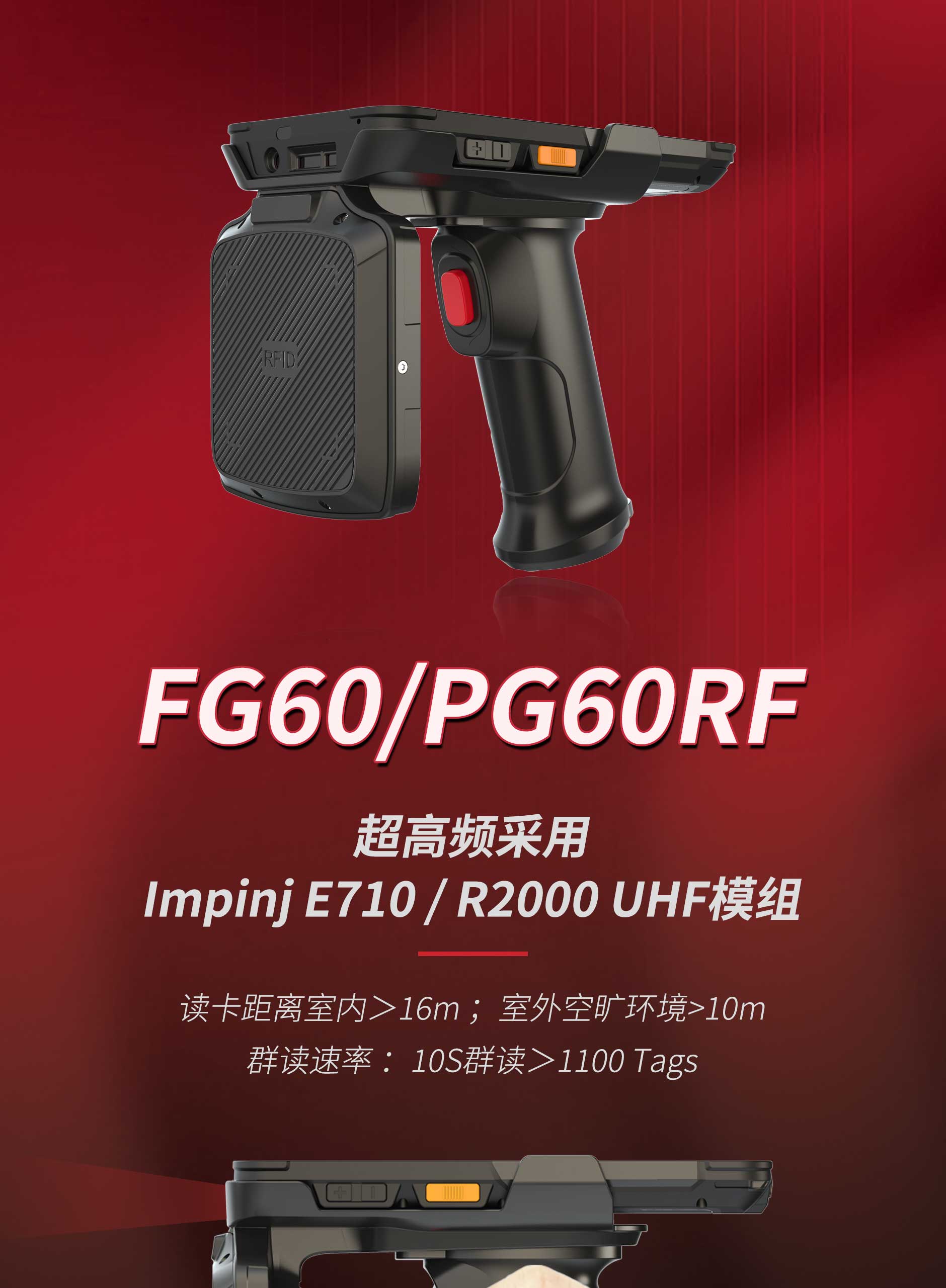 FG60-PG60RF-1_01.jpg Z6·人生就是博(中国区)官方网站