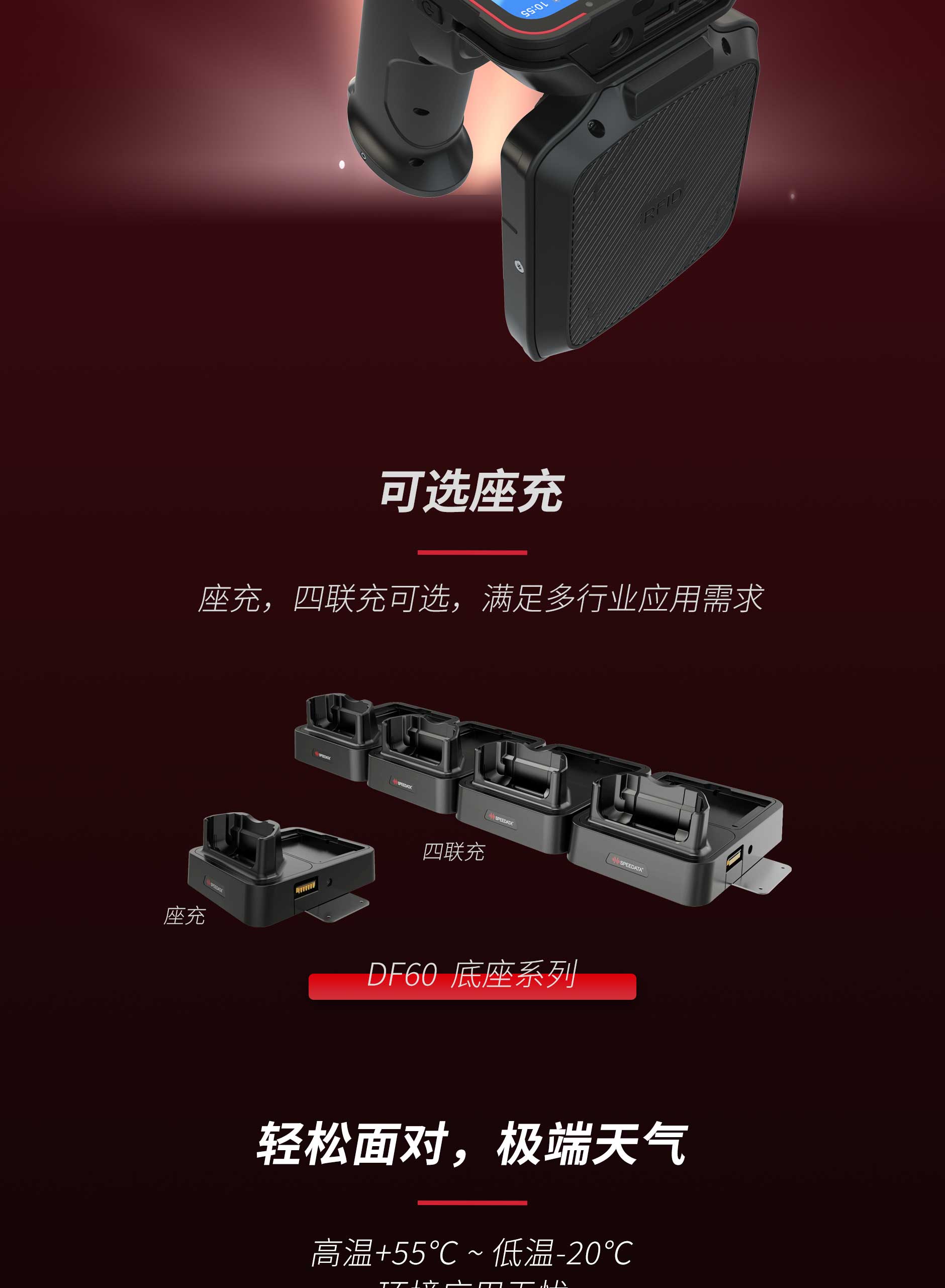 FG60-PG60RF-1_05.jpg Z6·人生就是博(中国区)官方网站