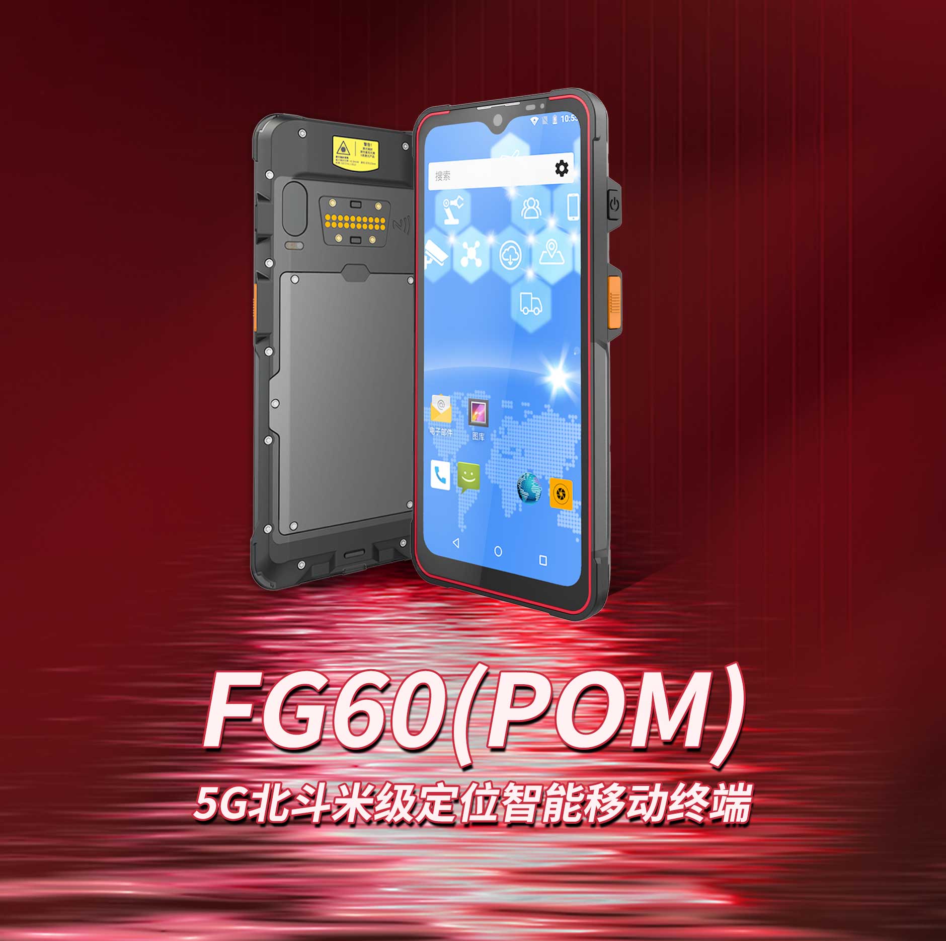 FG60(POM)-中文版_01.jpg Z6·人生就是博(中国区)官方网站