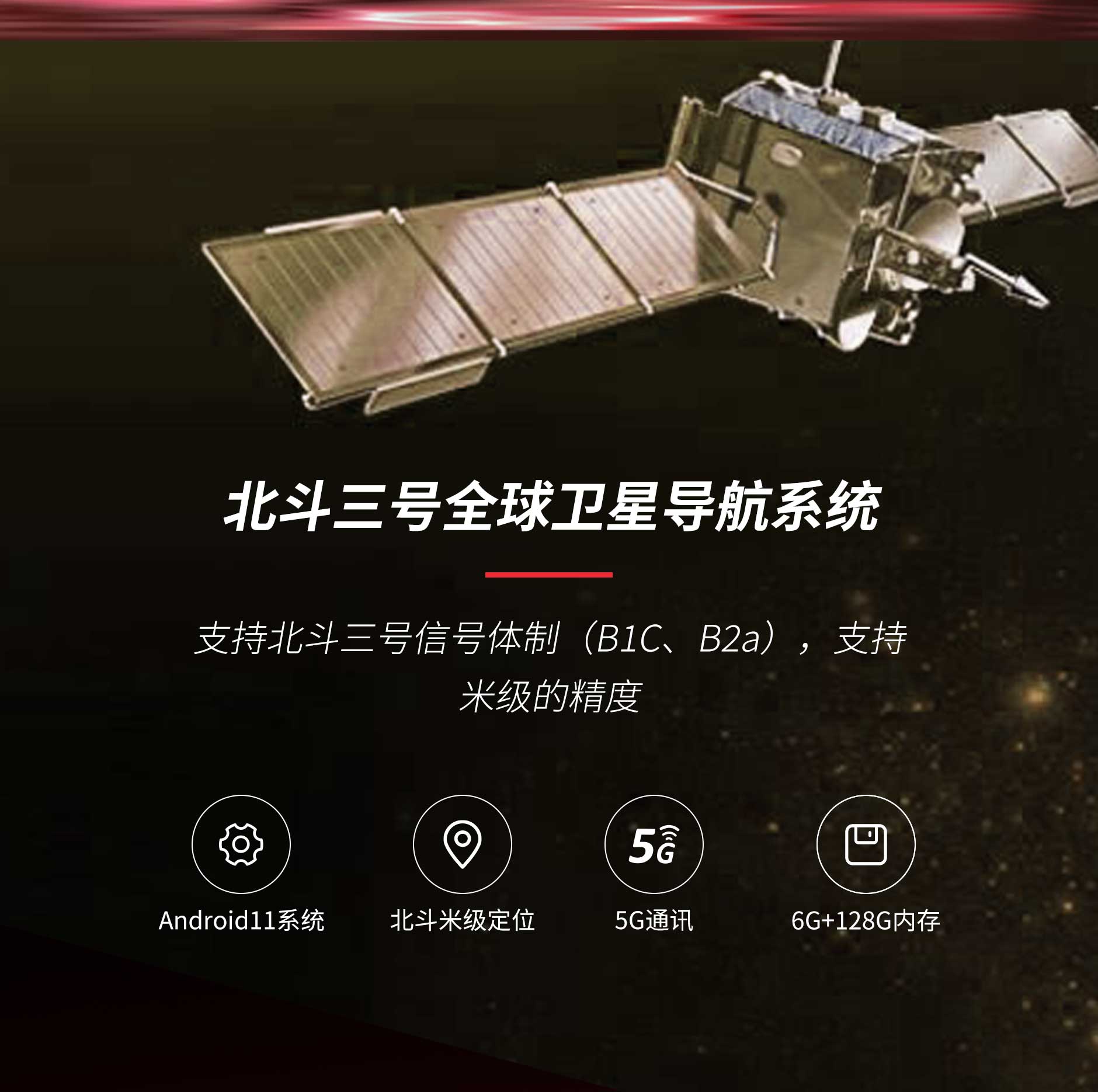 FG60(POM)-中文版_02.jpg Z6·人生就是博(中国区)官方网站