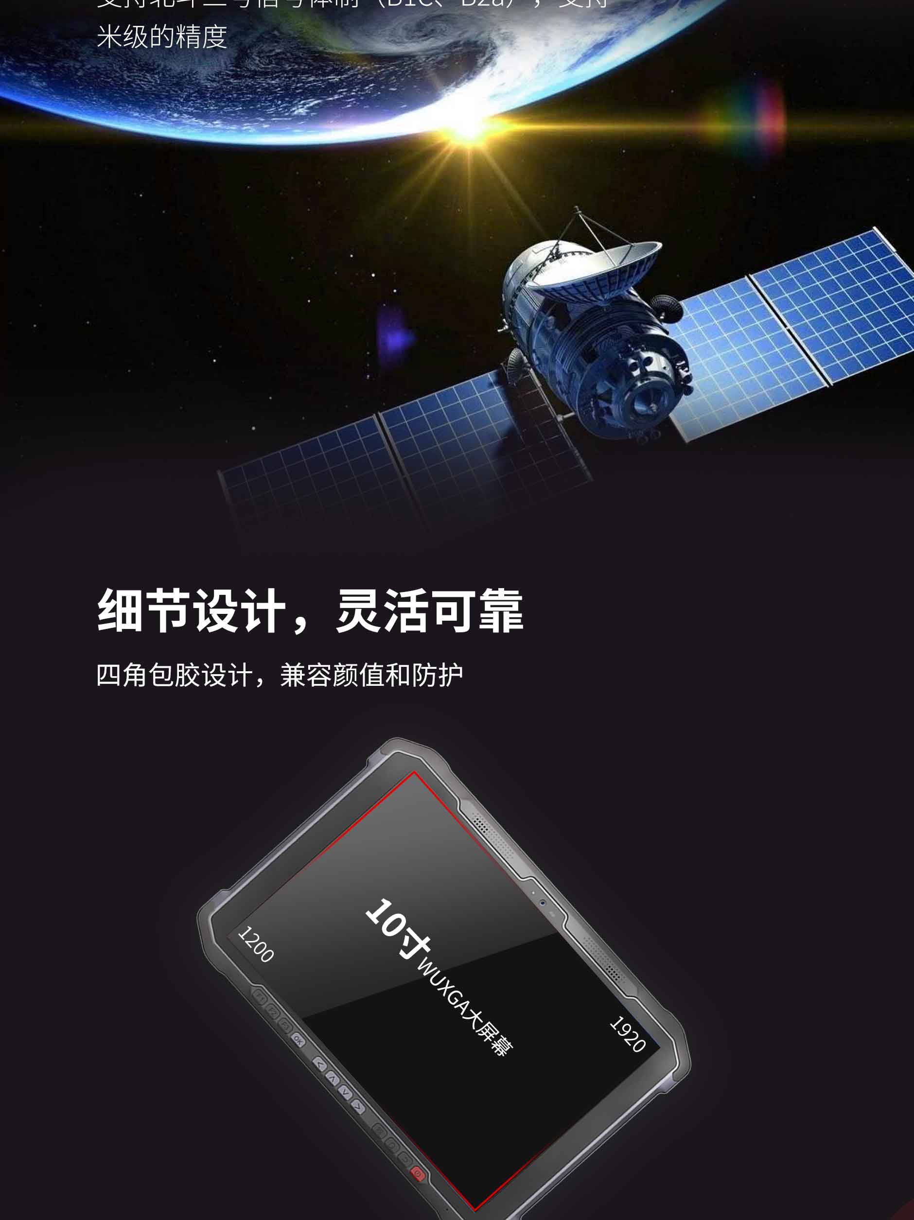 SD100(POM)-1稿_02.jpg Z6·人生就是博(中国区)官方网站