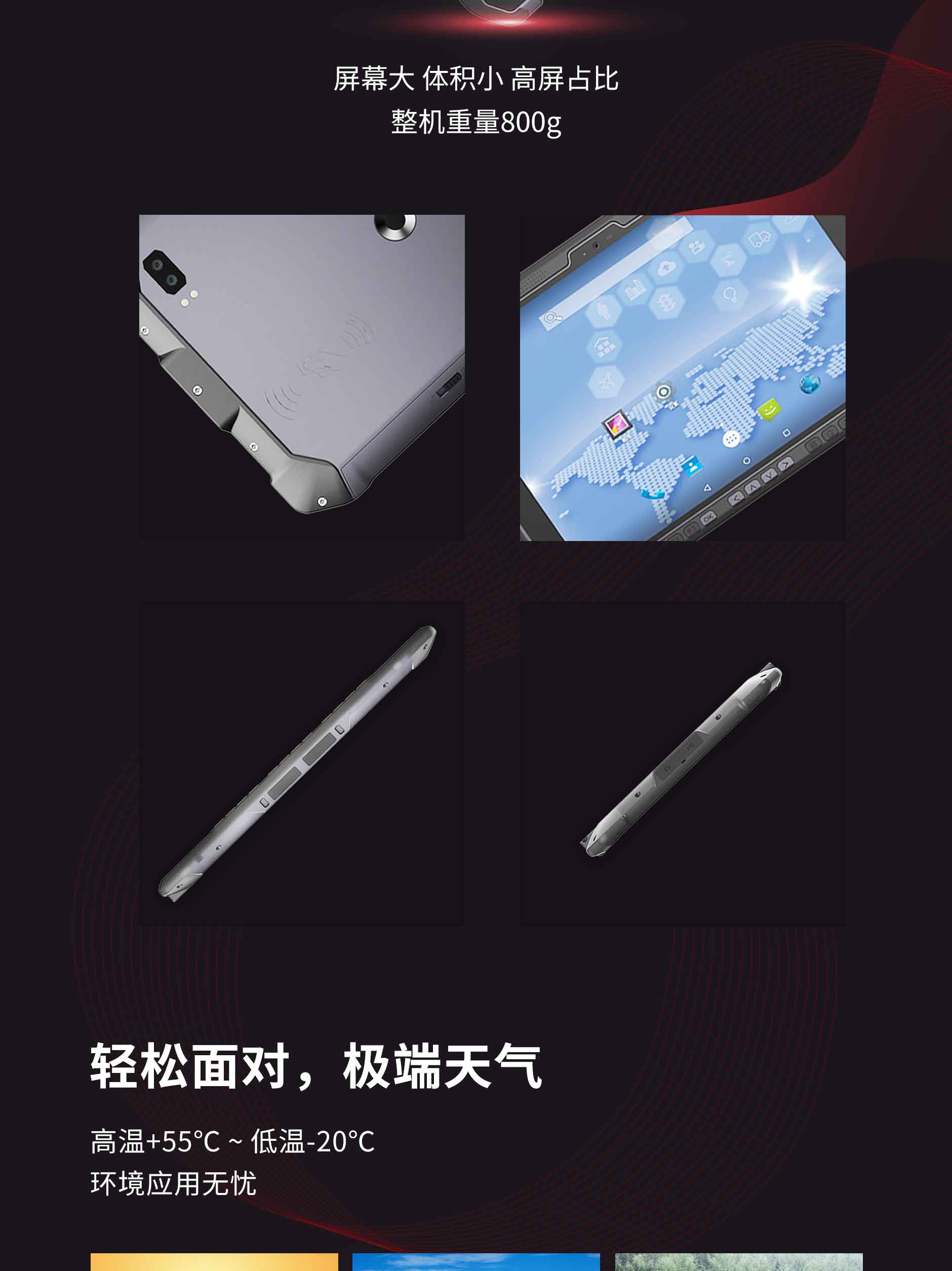 SD100(POM)-1稿_03.jpg Z6·人生就是博(中国区)官方网站
