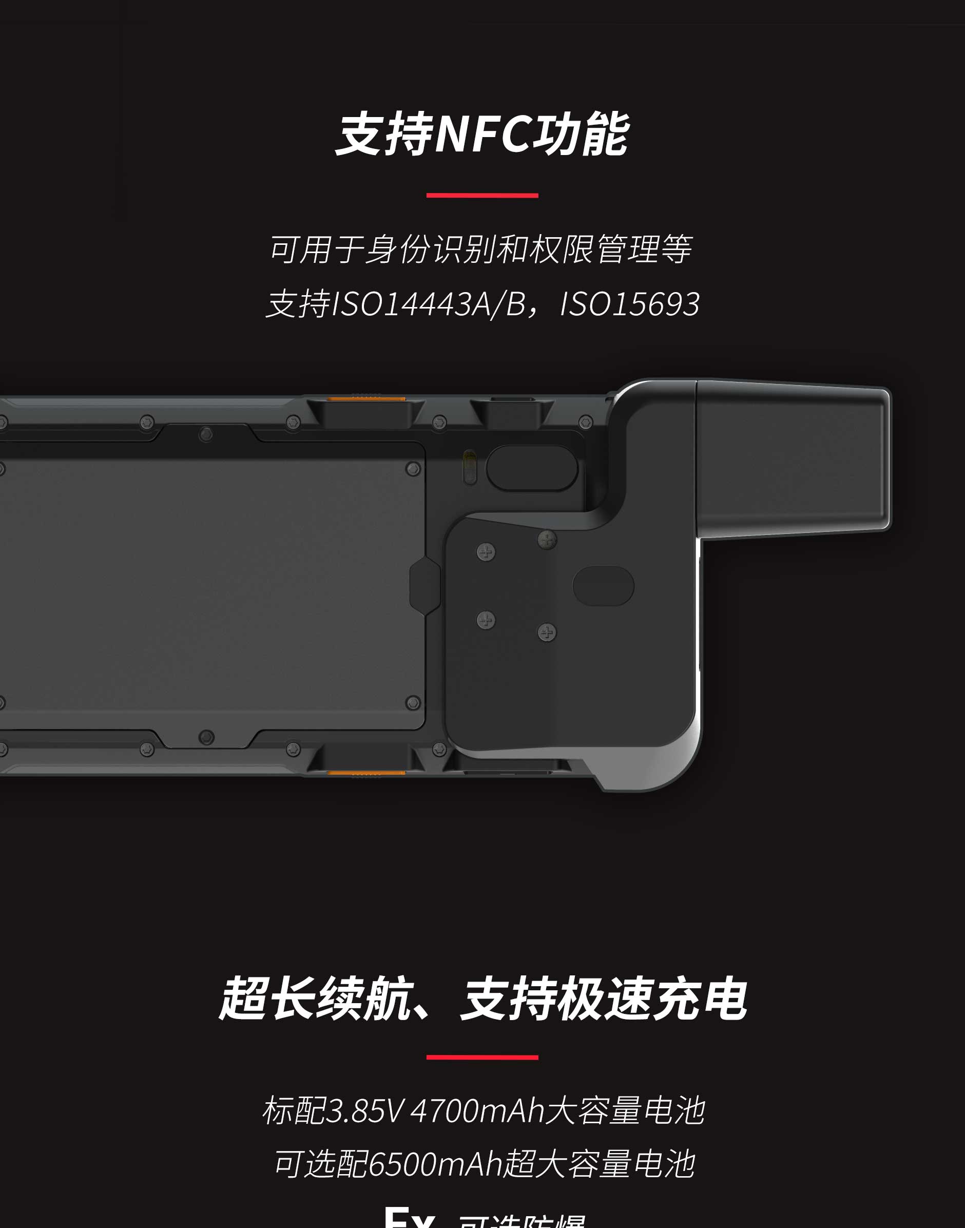FG60(PCM)-官网_05.jpg FG60(PCM)-官网_05.jpg