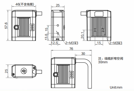 ？礚VSCAN-RD716-25极幼型智能读码器尺寸图